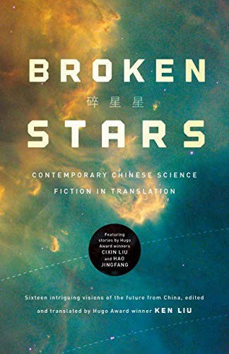 Broken Stars (Hardcover, 2019, Tor Books)