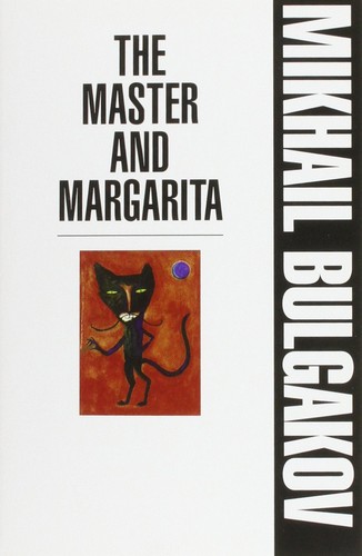 Михаил Афанасьевич Булгаков: The Master and Margarita (Paperback, 2010, Picador)