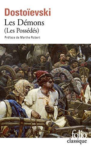 Fyodor Dostoevsky: Les démons : les possédés (French language, 1997, Éditions Gallimard)