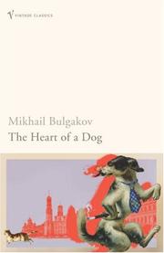 Михаил Афанасьевич Булгаков: Heart of a Dog (Paperback, 2005, VINTAGE (RAND))