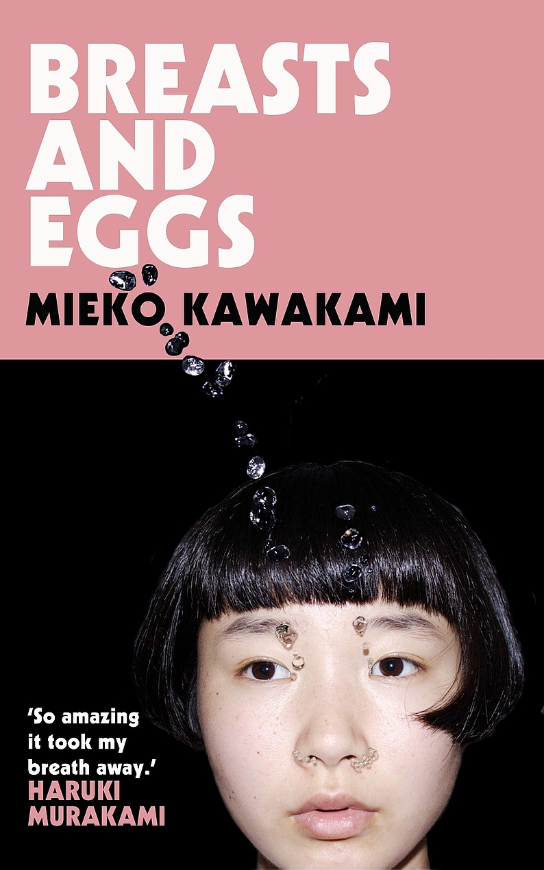 Mieko Kawakami, David Boyd, Sam Bett: Breasts and Eggs (Paperback, 2021, Europa Editions)
