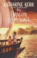 Katharine Kerr: The dragon revenant (1990, Doubleday)