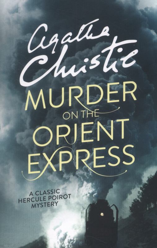Agatha Christie: Murder on the Orient Express (2013, HarperCollins)