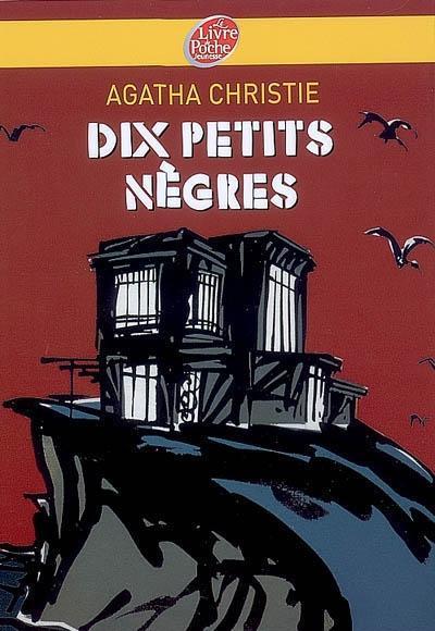 Agatha Christie: Dix petits Nègres (French language, 2007)