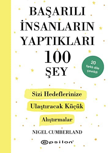 Charles C. Mann: 1493 - Amerika'nin Kesfinden Küresellesmeye Kisa Dünya Tarihi (Paperback, Turkish language, Epsilon Yayınevi)