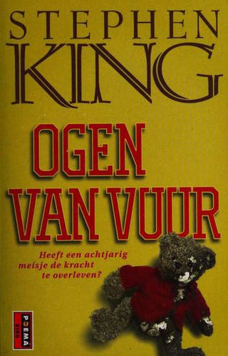 Stephen King: Ogen van Vuur (Dutch language, 2005, Poema Pocket)