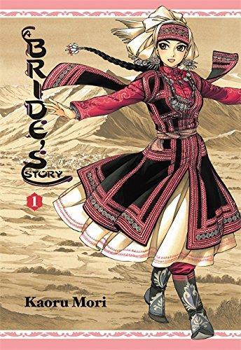 Kaoru Mori: A Bride's Story, Vol. 1 (2011)