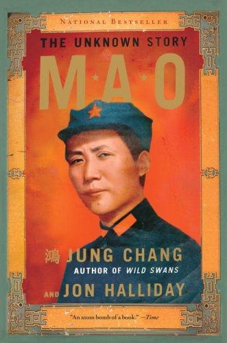 Jon Halliday, Jung Chang: Mao: The Unknown Story (Paperback, 2006, Anchor)