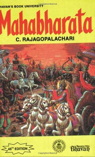 ராஜாஜி: Mahabharata (2012)