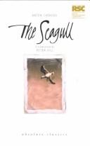 Anton Chekhov: Seagull (Oberon Books) (2000, Oberon Books)