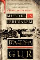 Batya Gur: Murder in Jerusalem (2007, Harper Paperbacks)