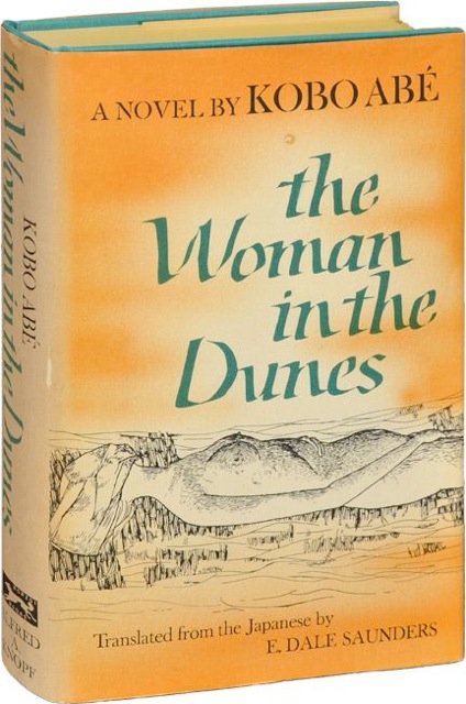 Kobo Abe: The Woman in the Dunes (Hardcover, 1964, Alfred A. Knopf)